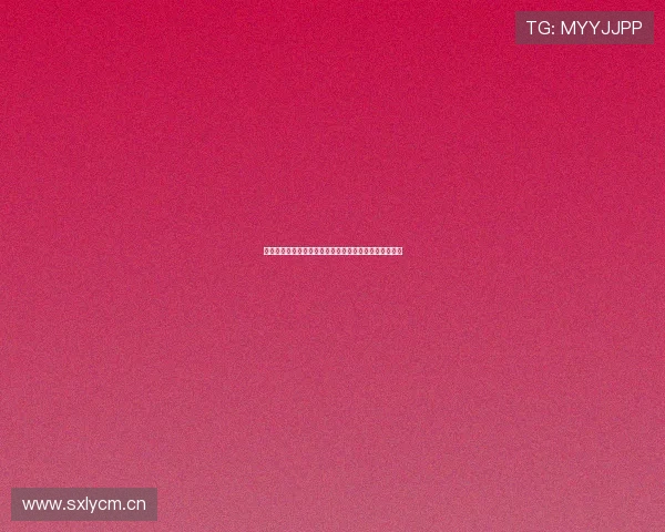 体育直播全程高清在线观赛平台带你零距离体验赛事激情